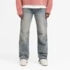 R2 Denim met getrapte zoom