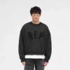 Rep-trui met applicatie